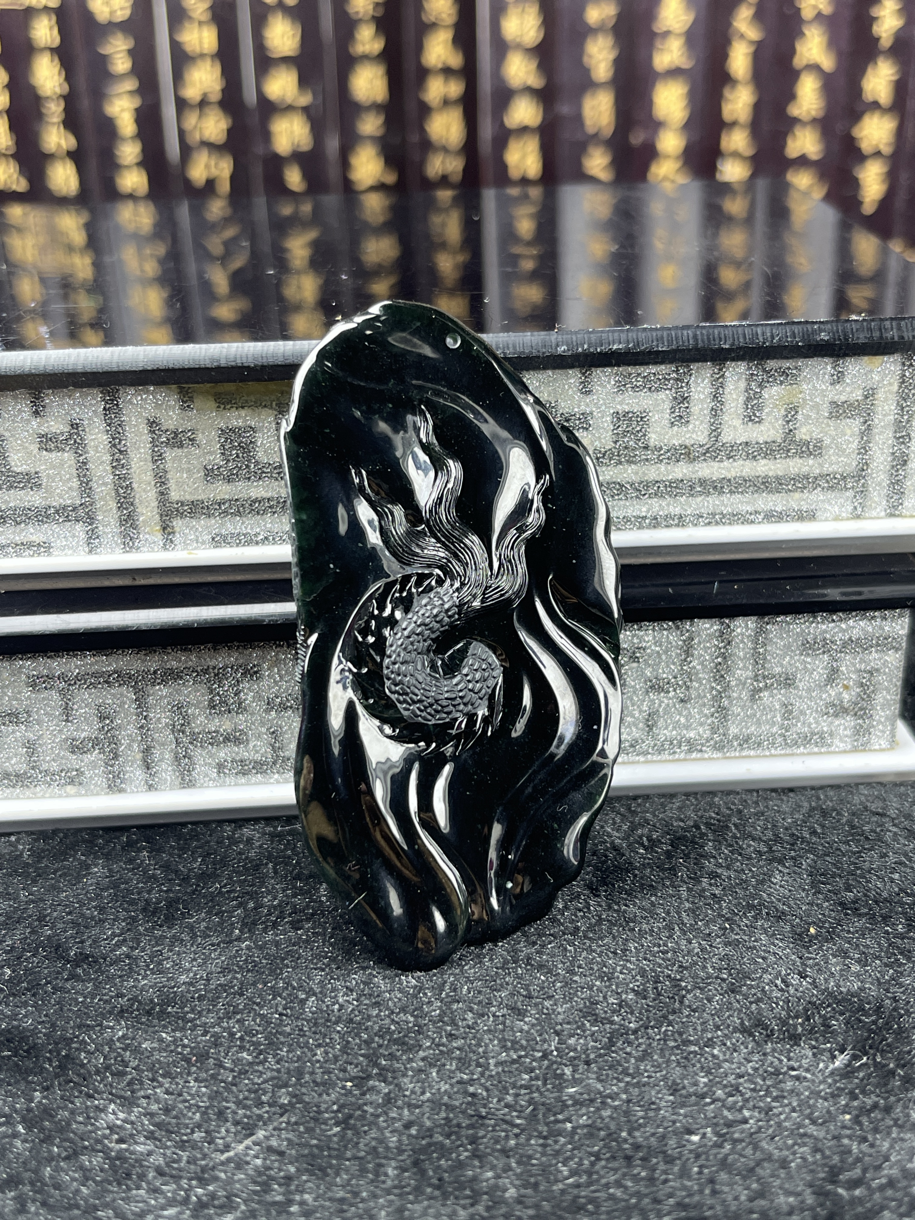 Emerald Dragon Brand