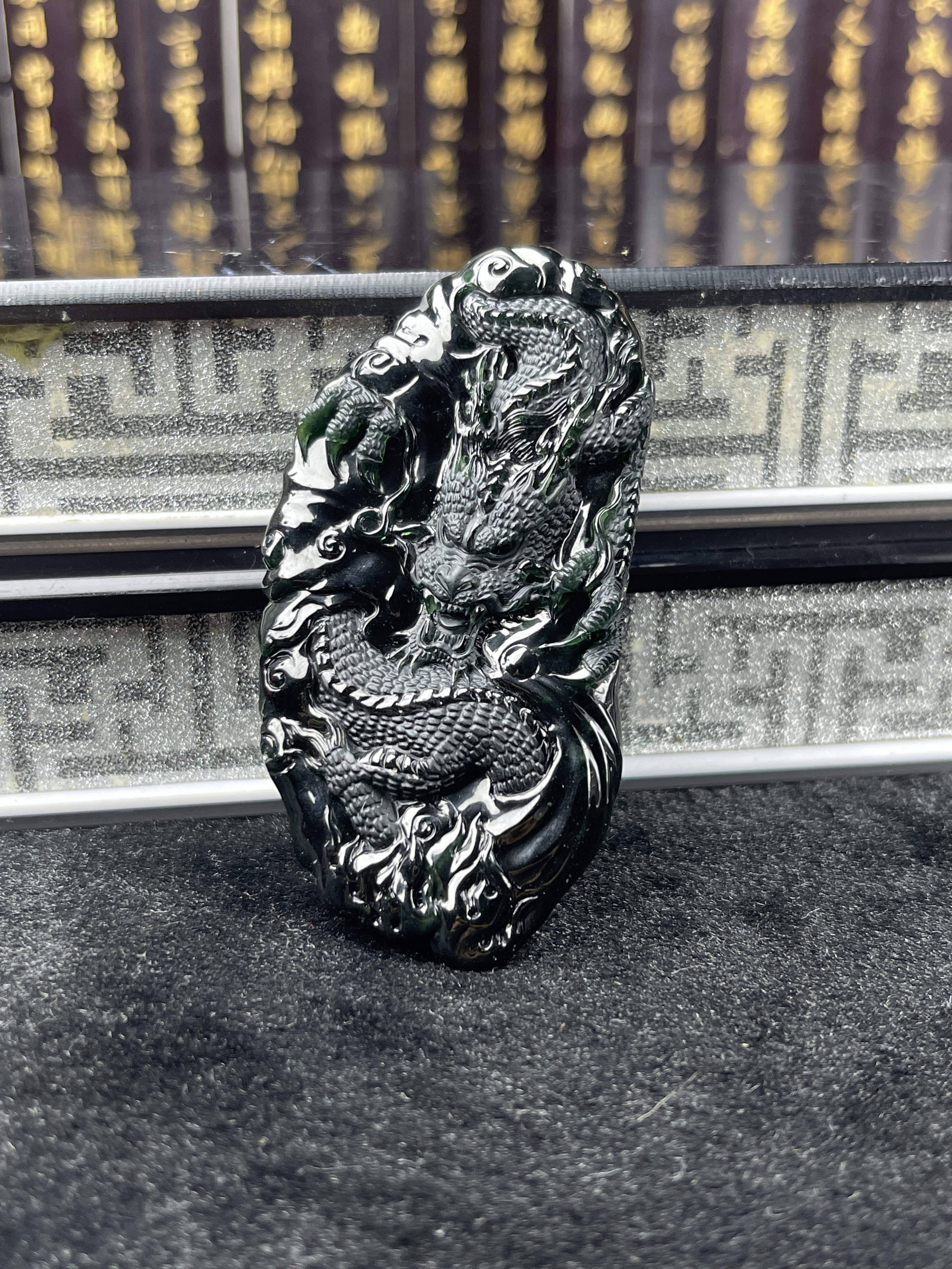 Emerald Dragon Brand