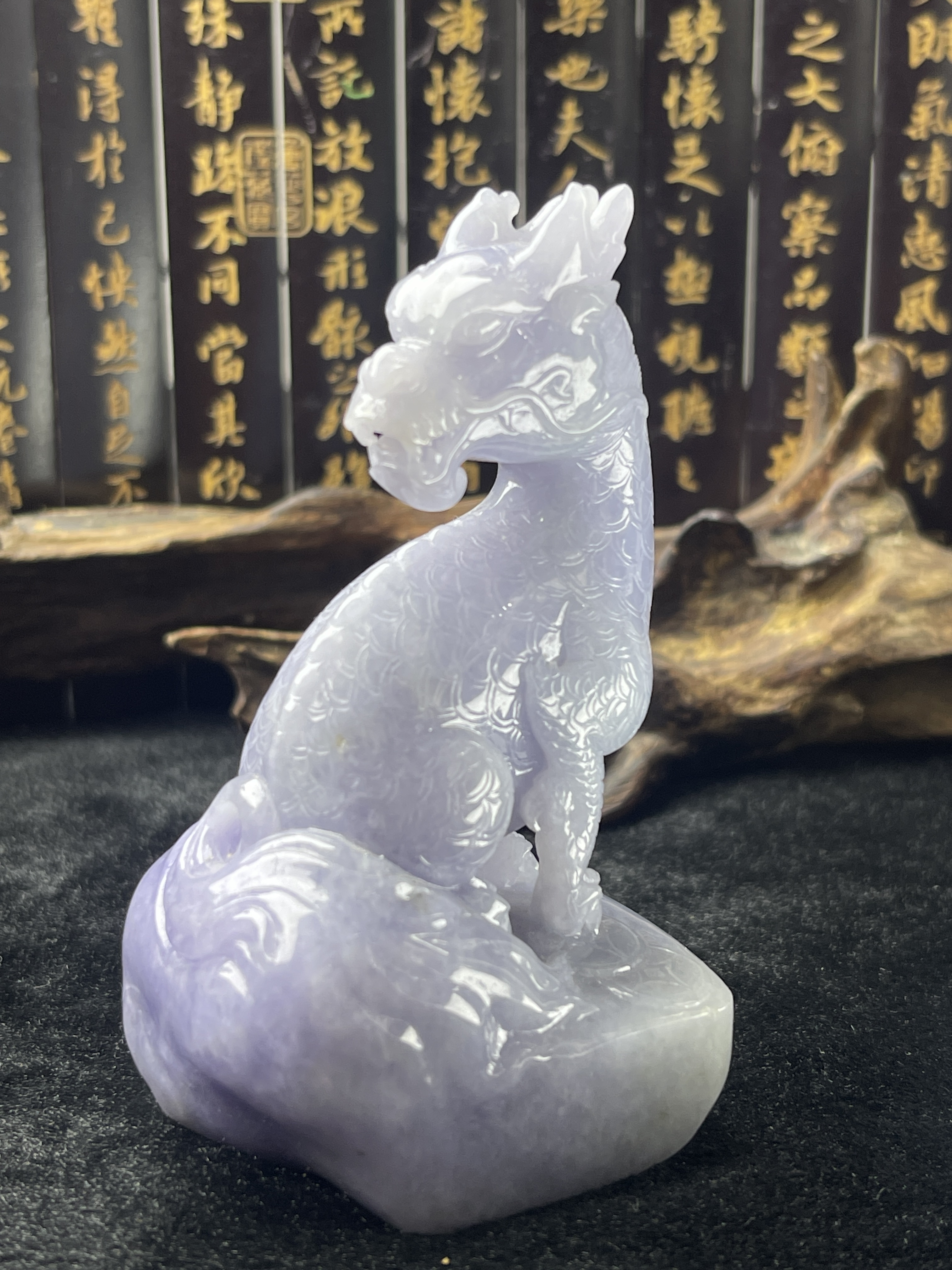 Violet Jade Qilin Ornament/Purple Aura Coming from the East