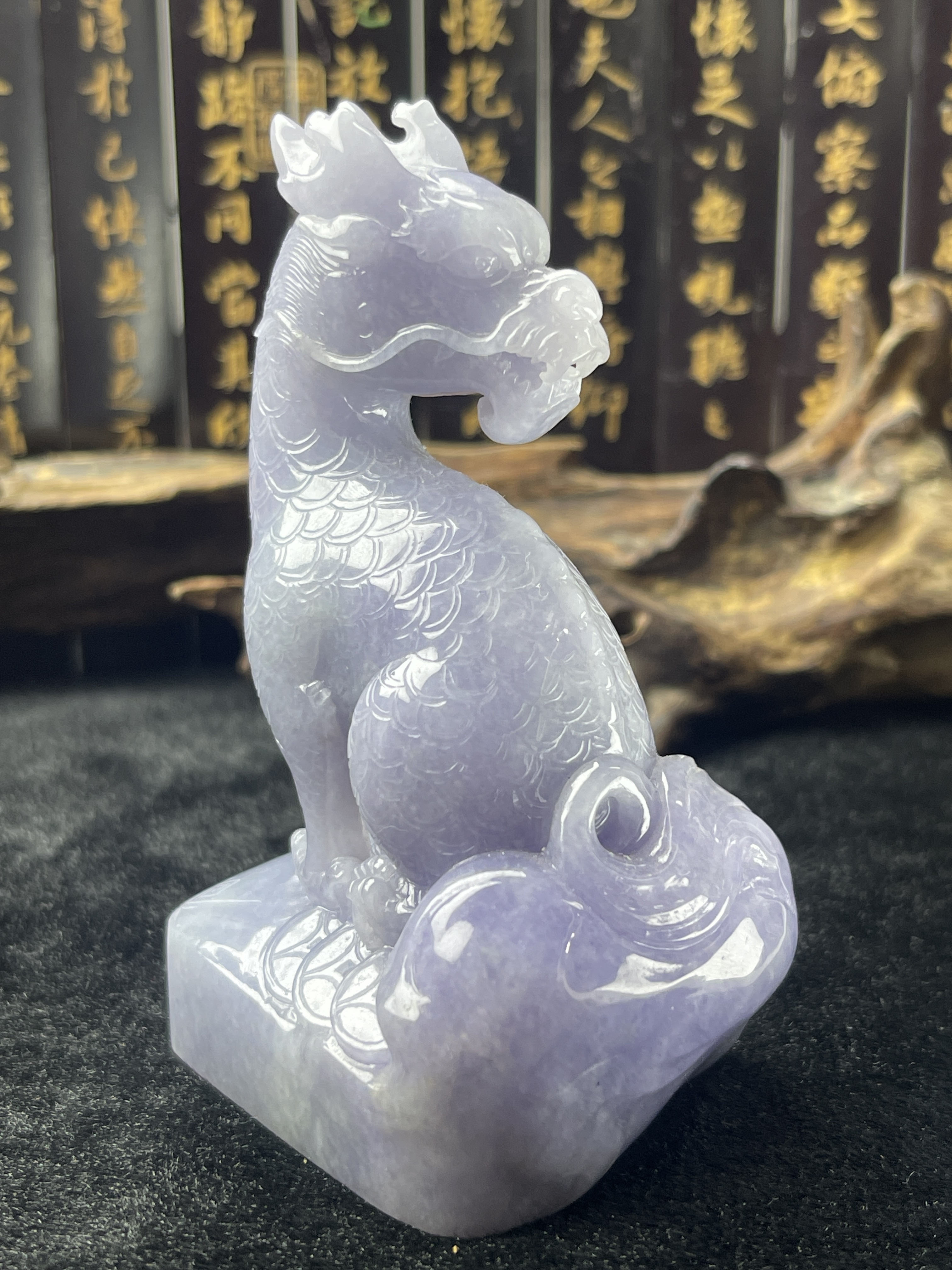 Violet Jade Qilin Ornament/Purple Aura Coming from the East