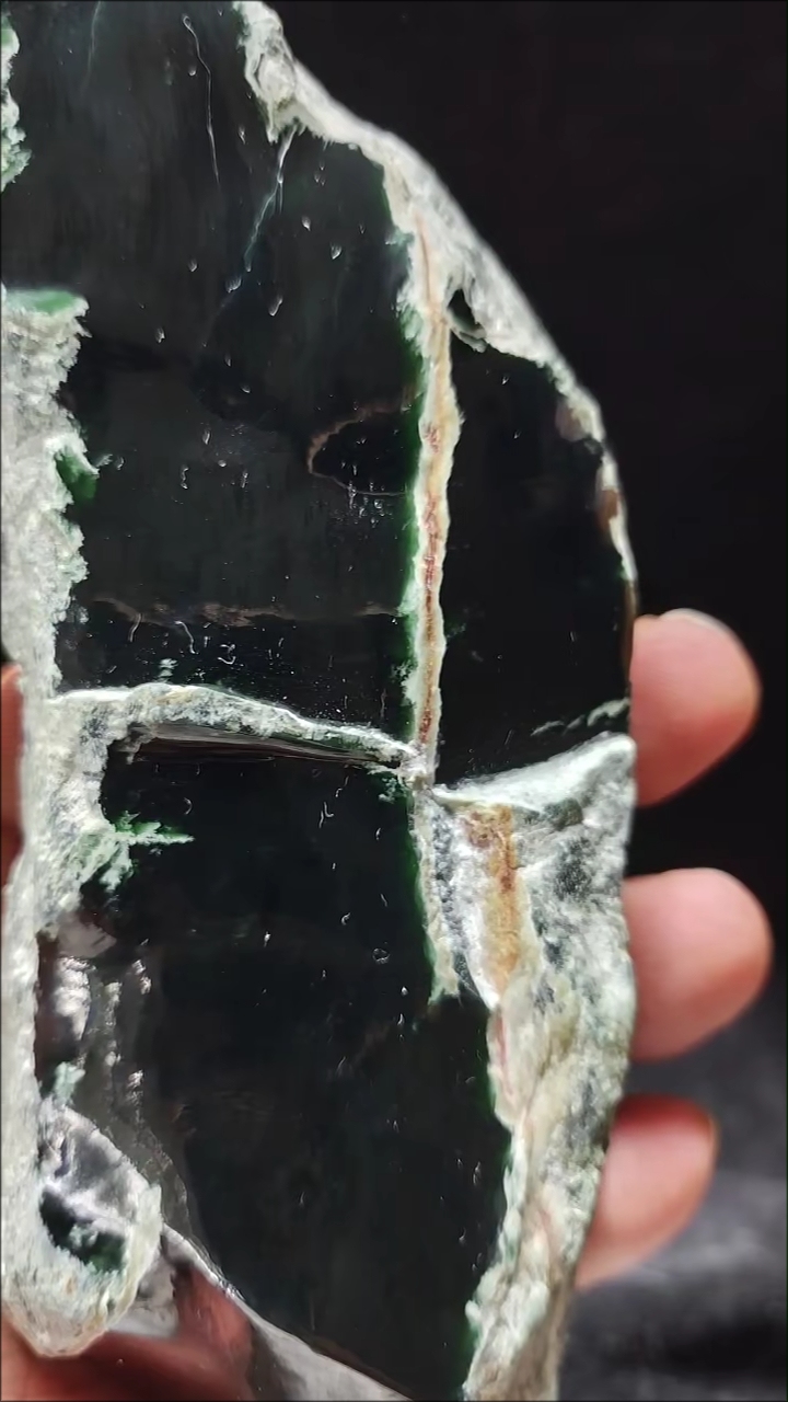 Black Jadeite