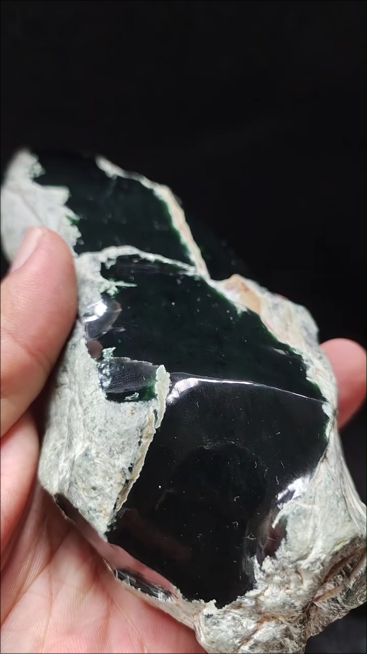 Black Jadeite