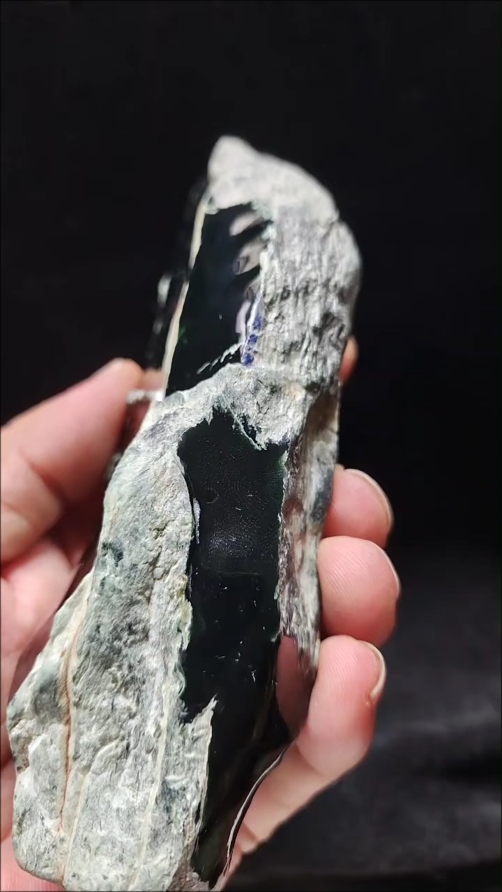 Black Jadeite