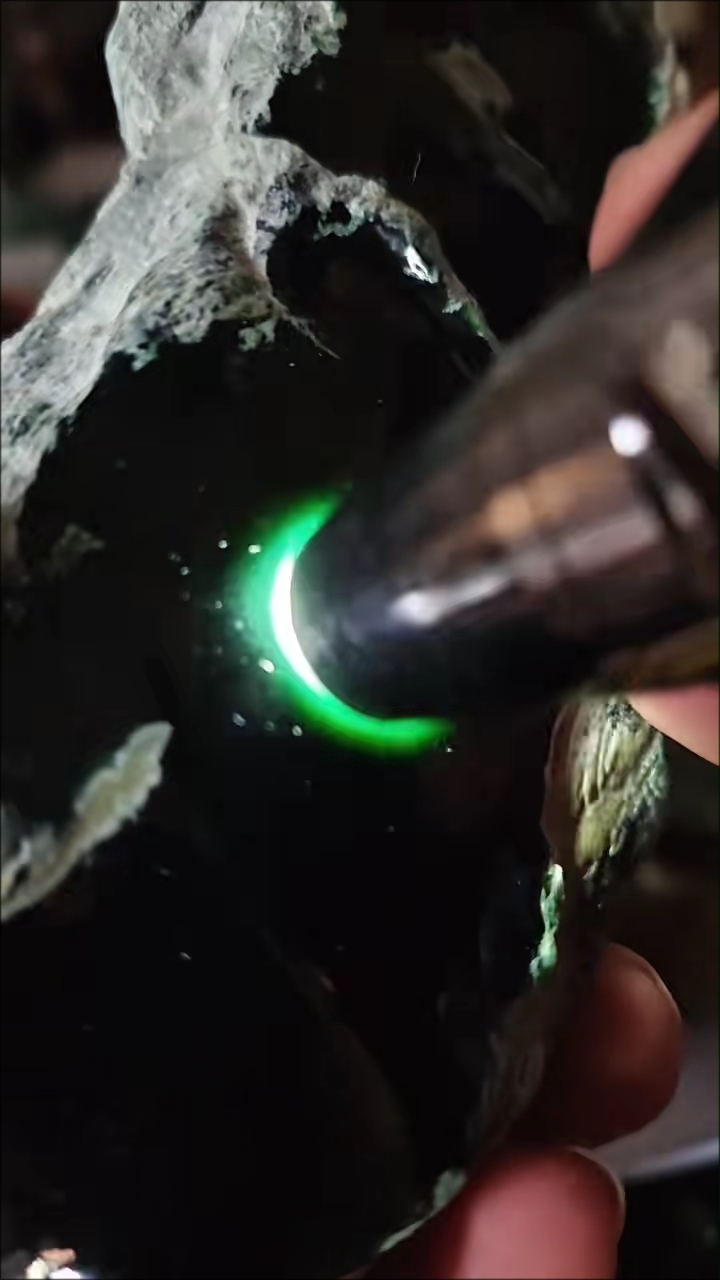 Black Jadeite