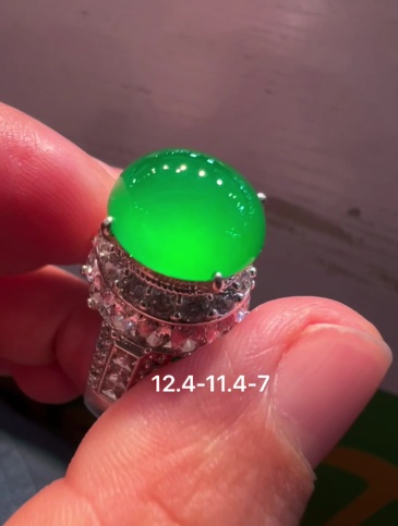 Muna rough jadeite