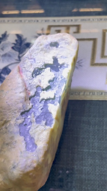 Moxisha icy jade with floating blue inclusions