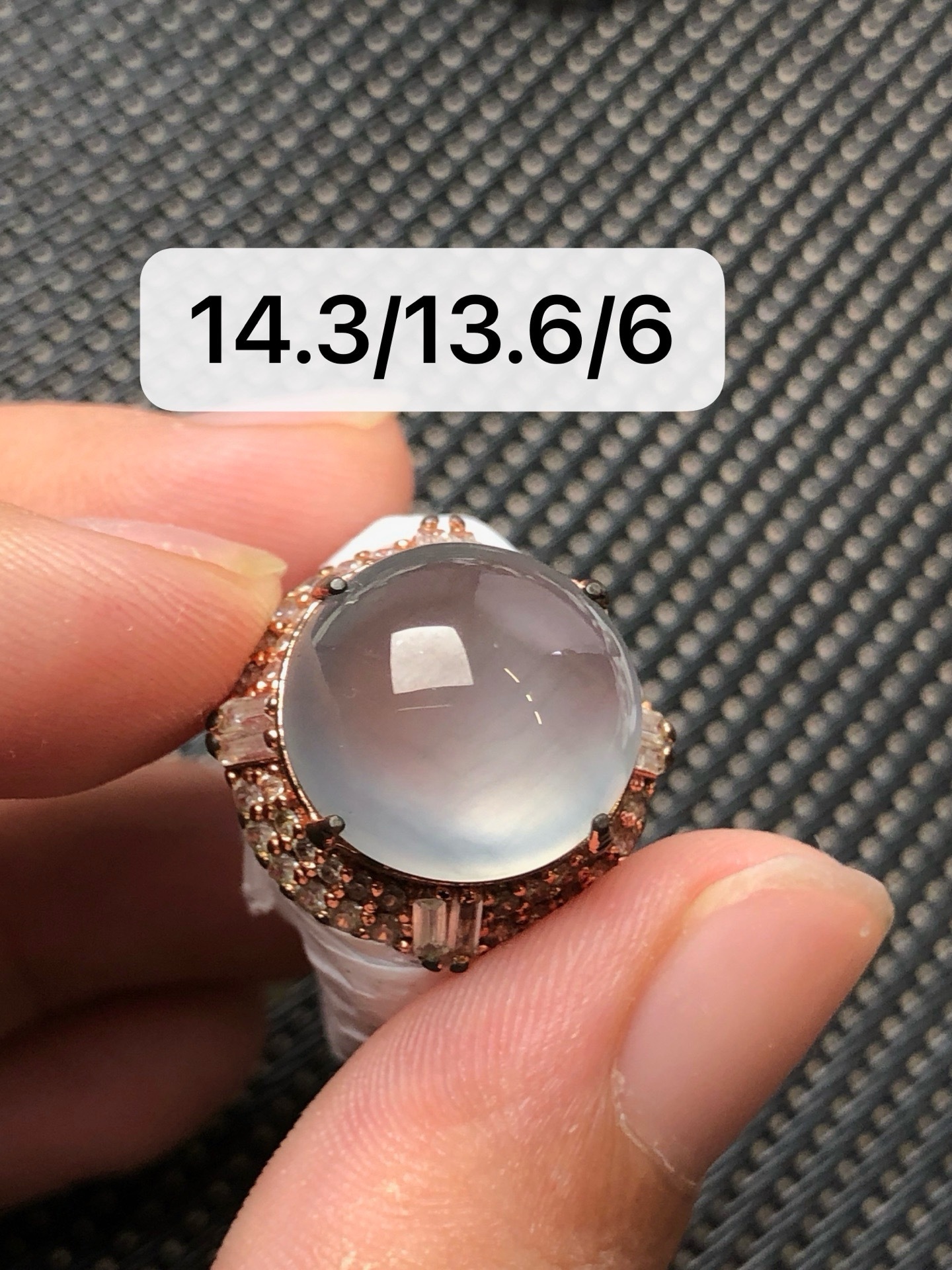 Icy Jadeite Cabochon