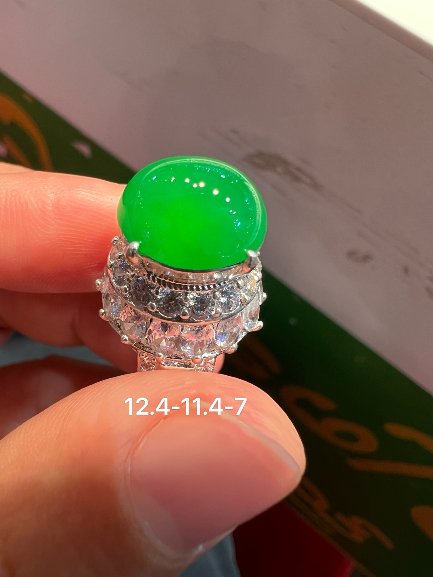 Muna rough jadeite