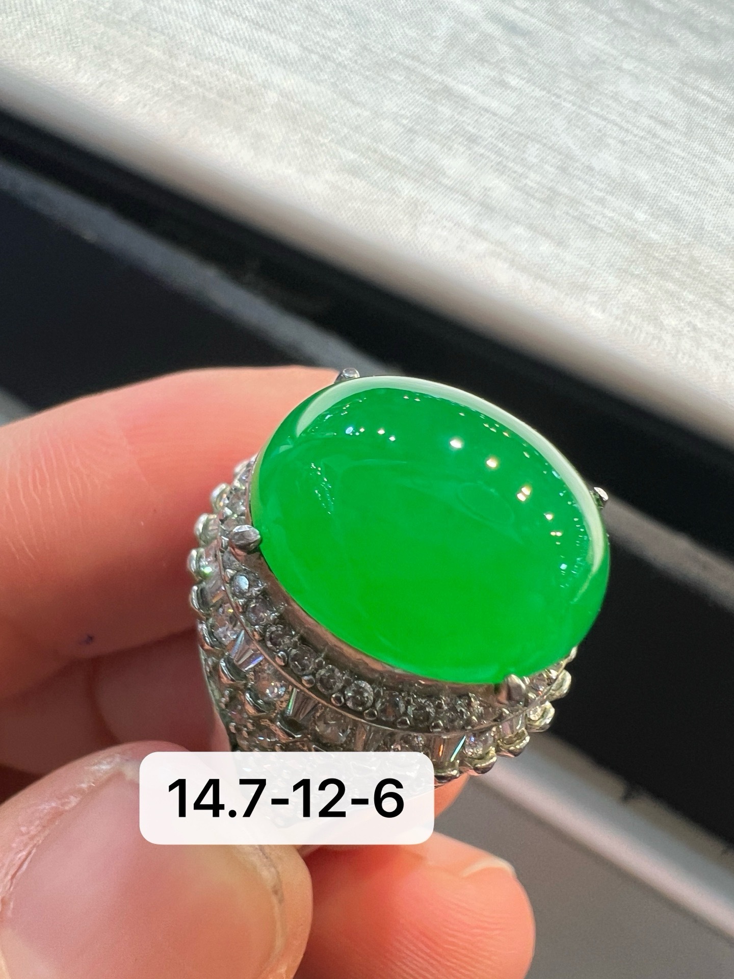 Icy Bright‑Green Jadeite Ring