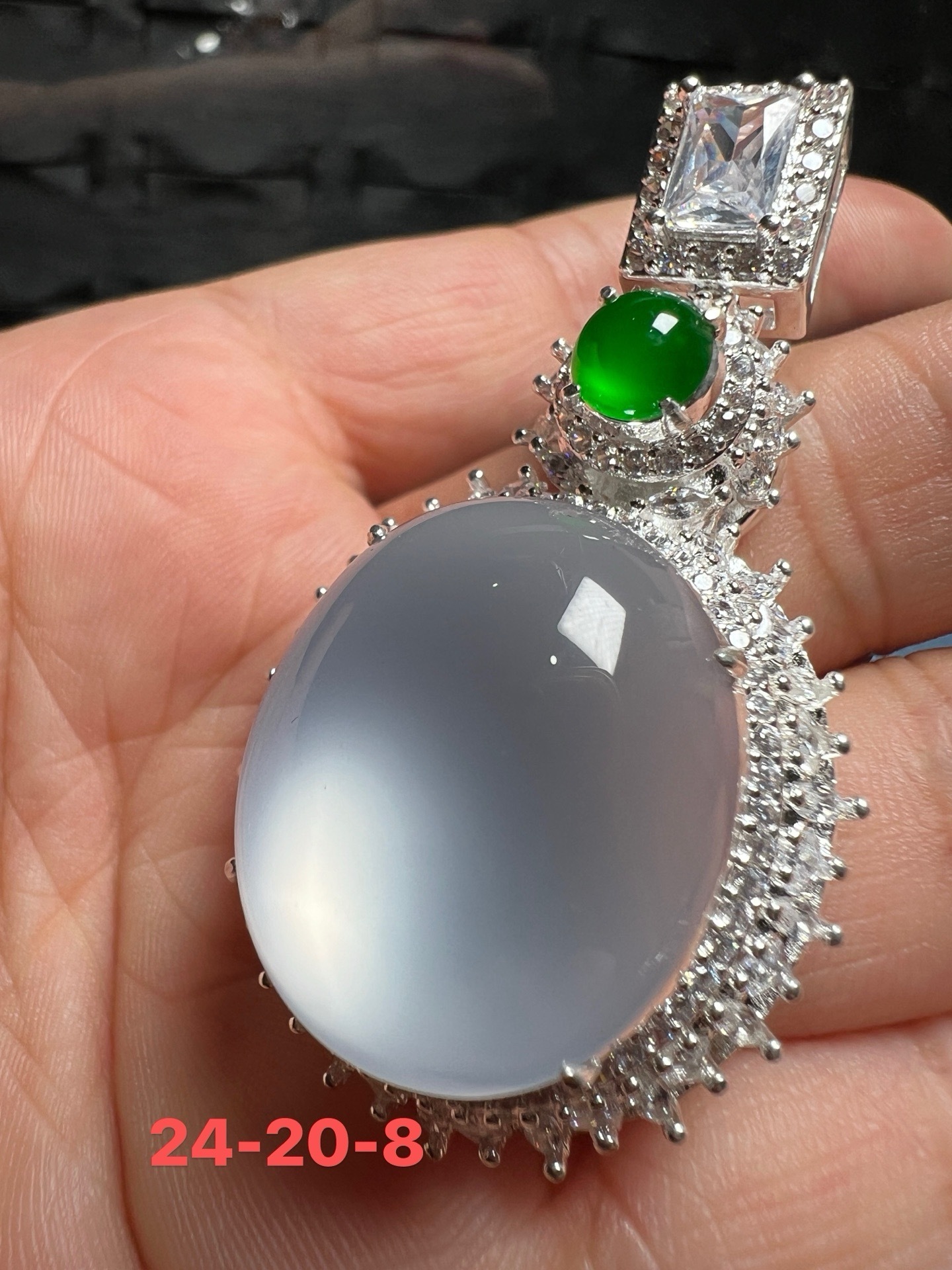 Collectible Glass‑Type Jadeite Pigeon‑Egg Pendant