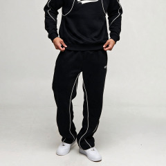 Black sweatpants