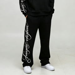 Black sweatpants