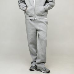 Gray Sweatpants