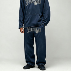 Dark Blue Sweatpants
