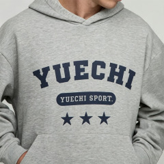 Custom Screen Print Winter Retro Tracksuit 2 Pieces Boxy Fit Wide Leg Heather Grey French Terry Streetwear Men's Sportswear