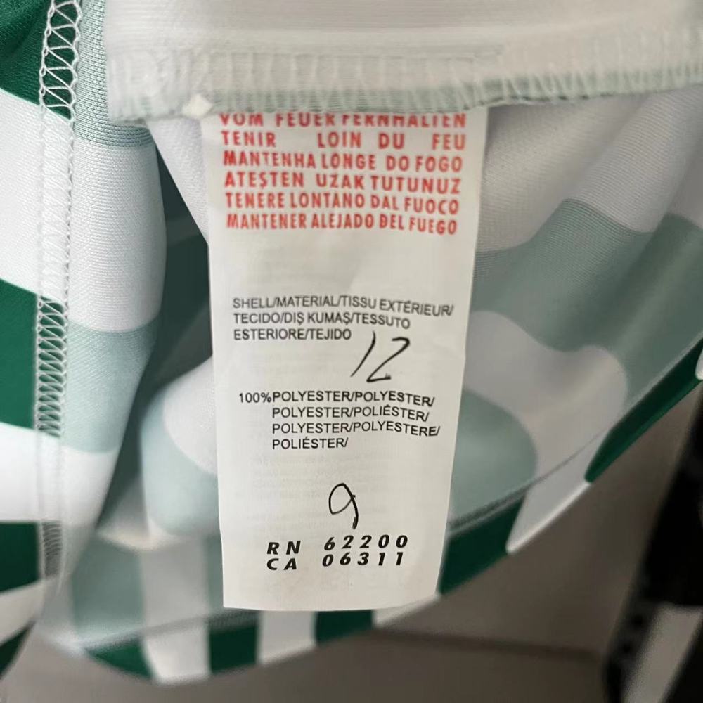 Retro Real Betis 82/85 home jersey Fan Version