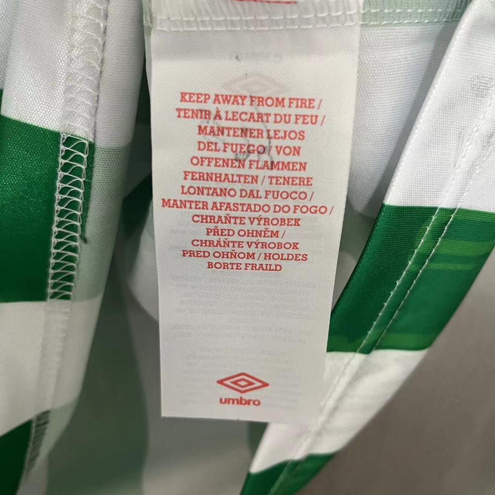 Retro Real Betis 94/95 home jersey Fan Version