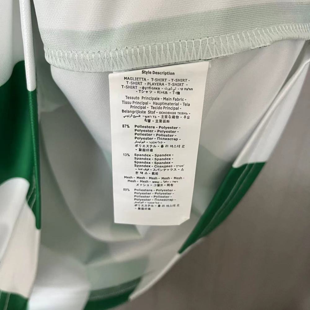Retro Real Betis 98/99 Home jersey Fan Version