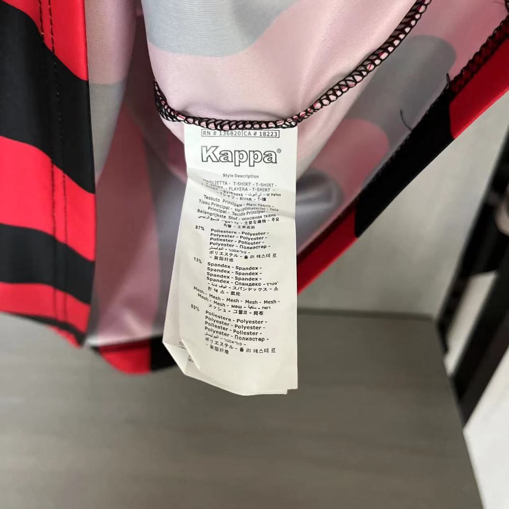 Retro AC Milan 89/90 Home jersey Fan Version