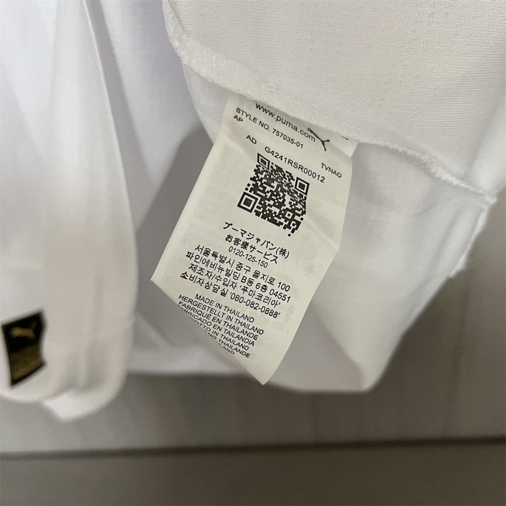 2024/25 AC Milan Away Jersey Fan Version