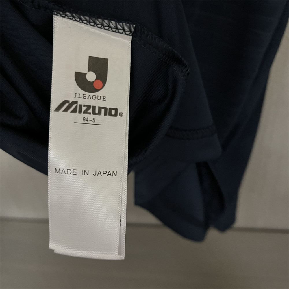 2023/24 Lazio Away Jersey Fan Version