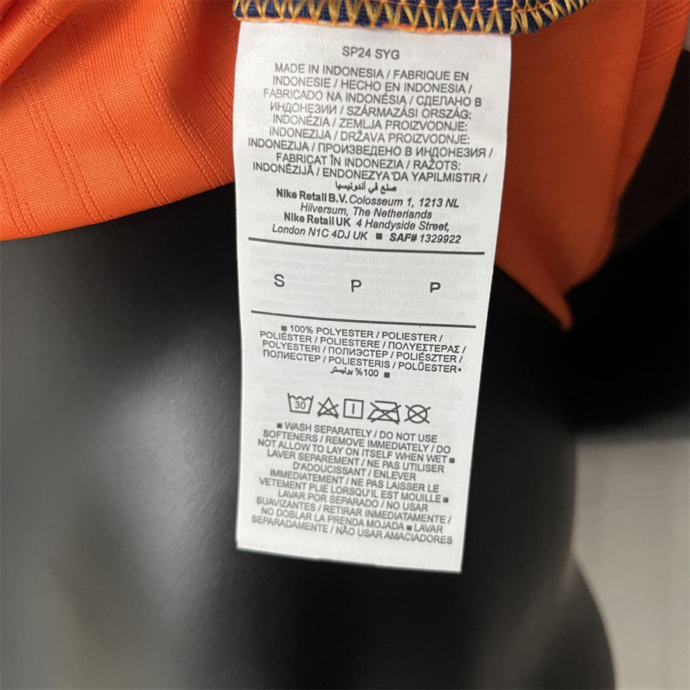 24/25 Netherlands Euro Home Jersey Player Version