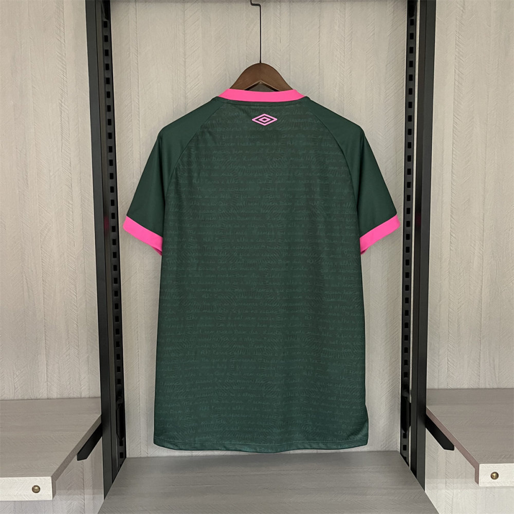 2023/24 Fluminense Third jersey Fan Version