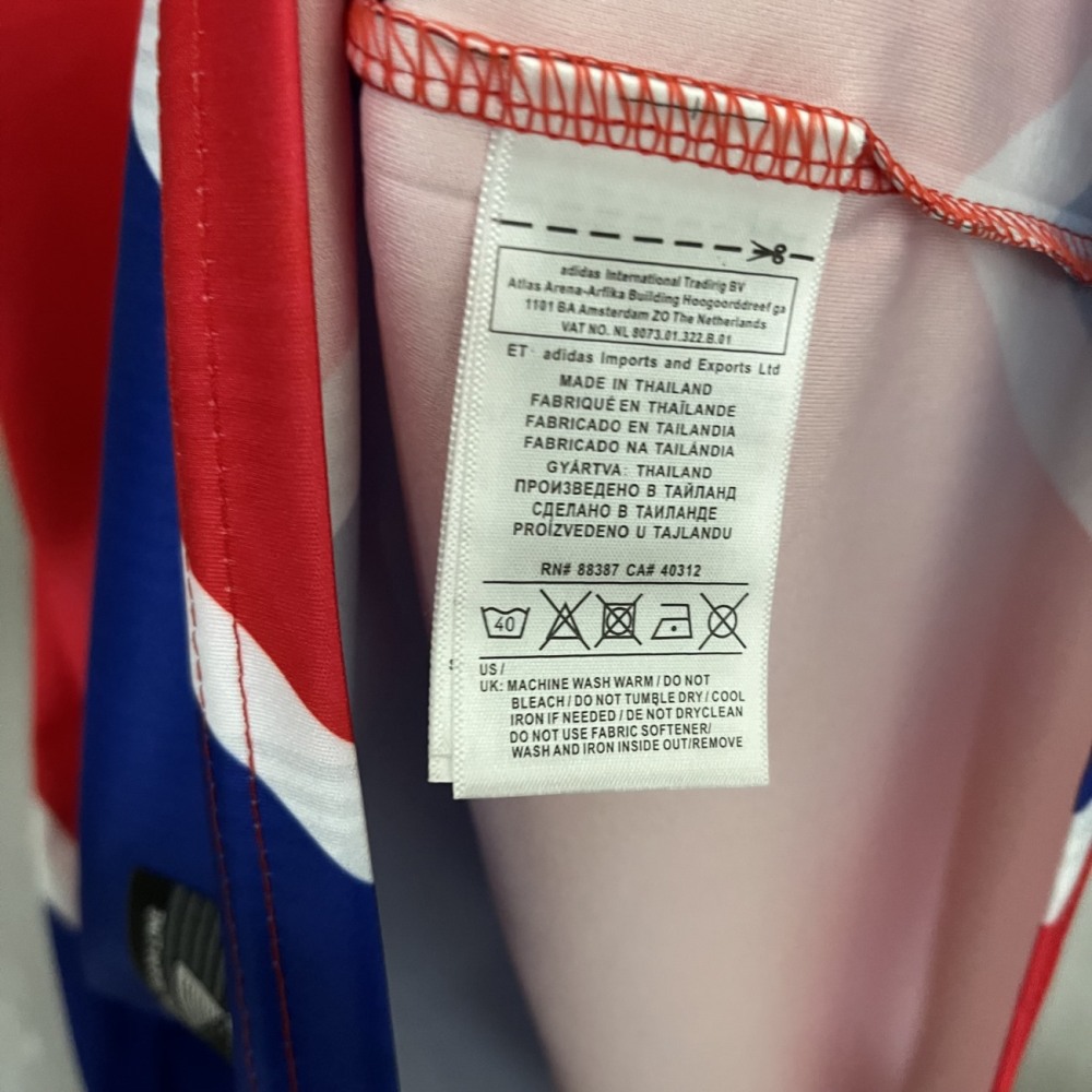 Retro 1998 Bahia away jersey Fan Version