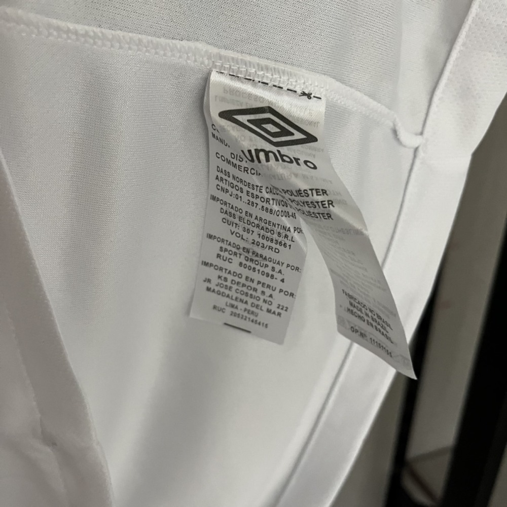 2023/24 Gremio Away jersey Fan Version