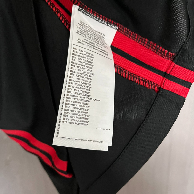 2022/23 Frankfurt Away Jersey Fan Version