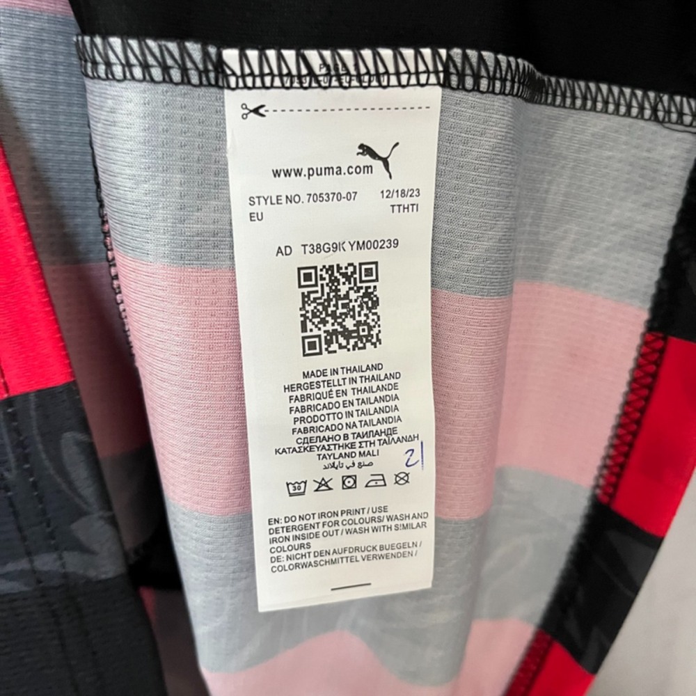 25/26 AC Milan Home Jersey Fan Version