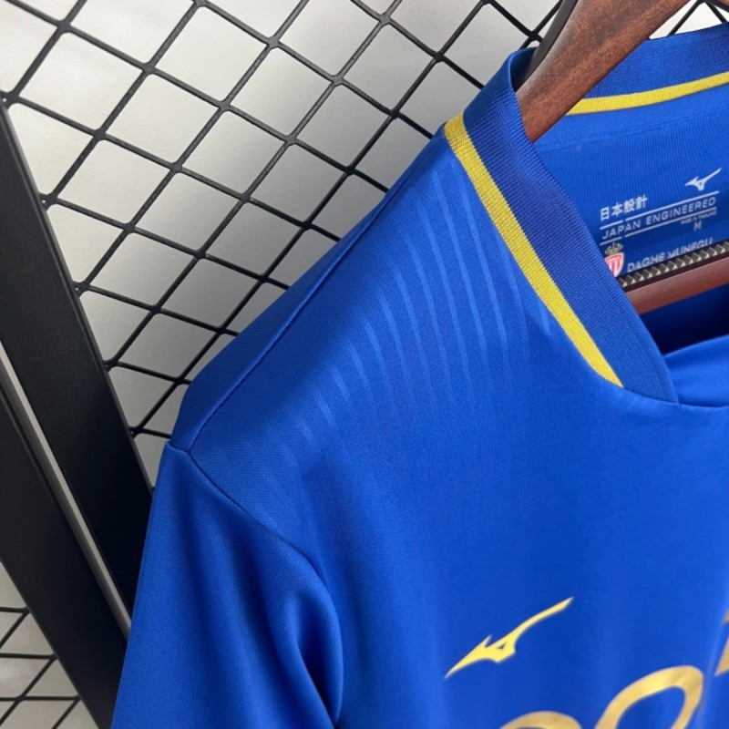 2025/26 Monaco Away jersey Fan version