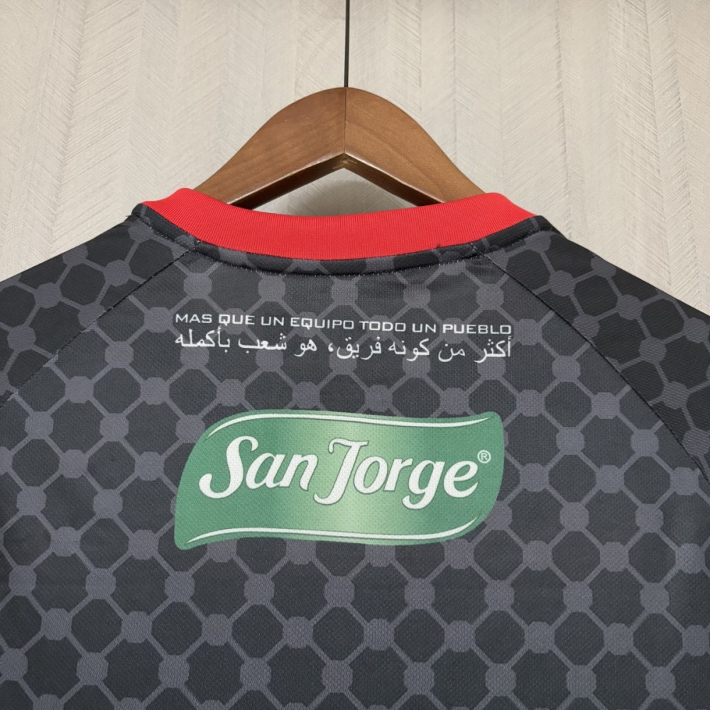 2025/26 CD Palestino Away Jersey Fan Version