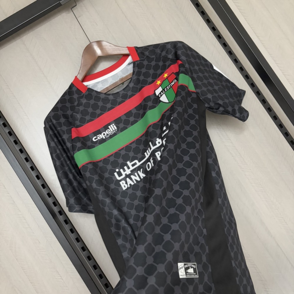 2025/26 CD Palestino Away Jersey Fan Version