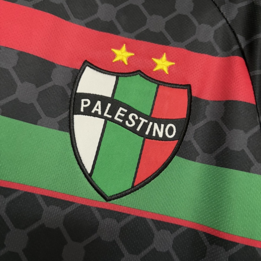 2025/26 CD Palestino Away Jersey Fan Version