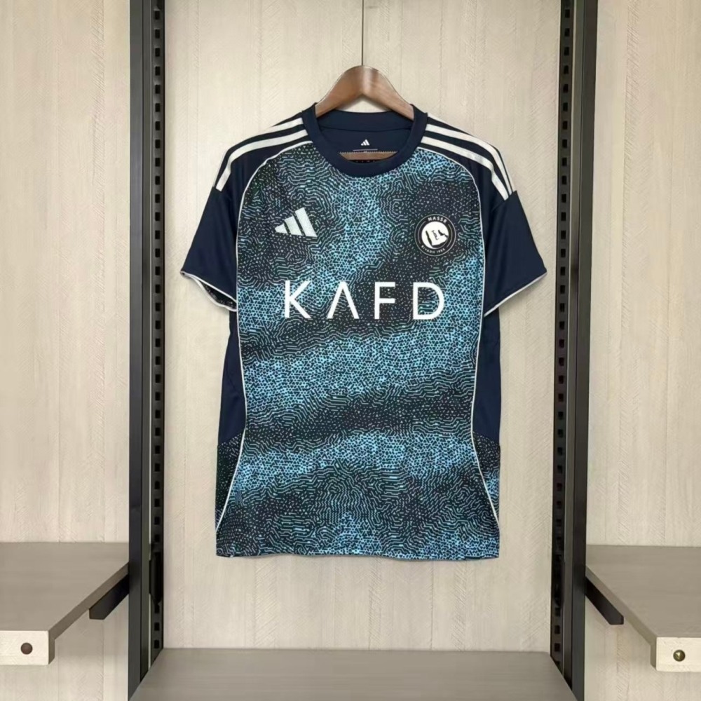 2025/26 Al-Nassr Away jersey Fan version