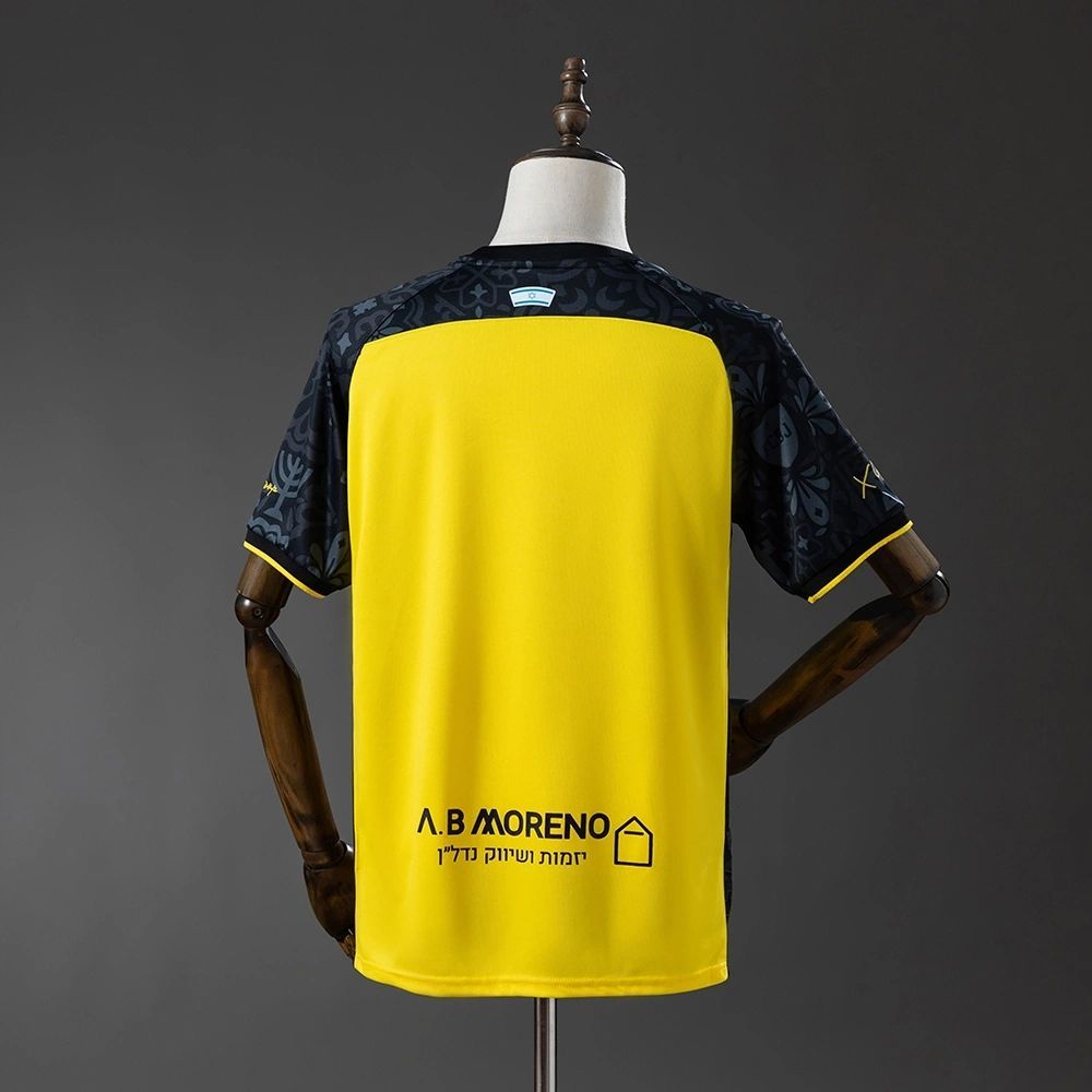 2025/26 Beitar Trump Jerusalem Home Jersey Fan Version