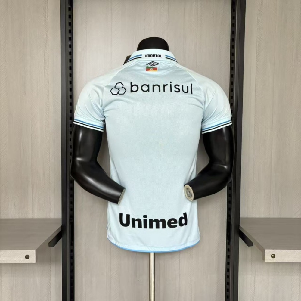 2025/26 Grêmio Away Jersey Player Version