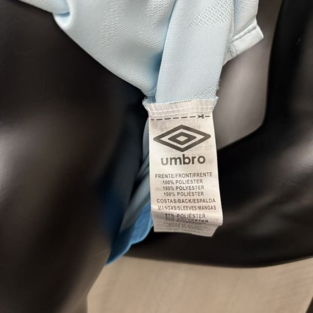 2025/26 Grêmio Away Jersey Player Version