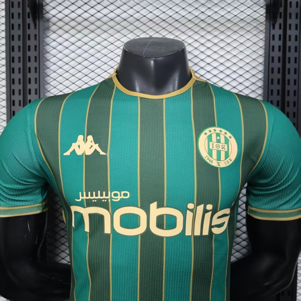 2025/26 Kabylie Second Away jersey Player Version