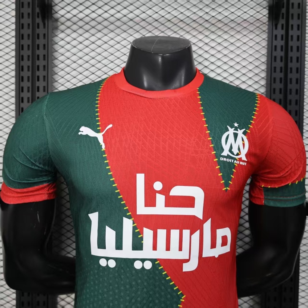 2025/26 Marseille Special Ediion jersey Player Version