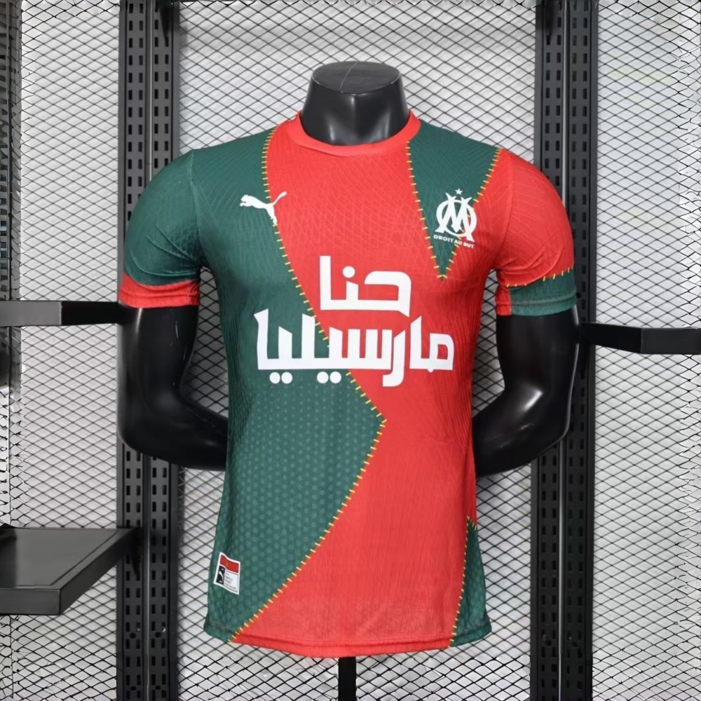 2025/26 Marseille Special Ediion jersey Player Version
