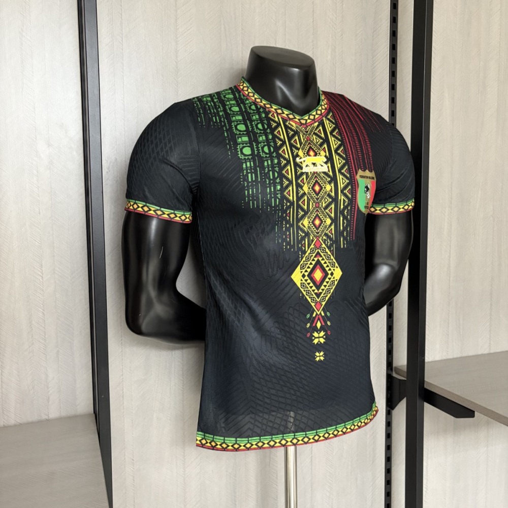 2025/26 Malienne Second Away Jersey Player Version