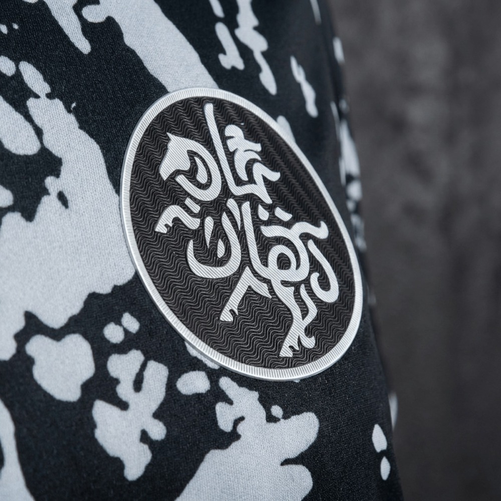 2025/26 Al-Nassr Special Edition jersey Fan version