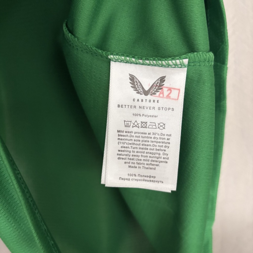 2026 Ireland Home Jersey Fan Version