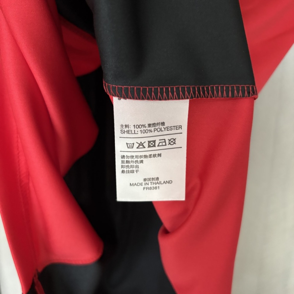Retro Club Atlético Newell's Old Boys 1993/94 Home Jersey Fan Version