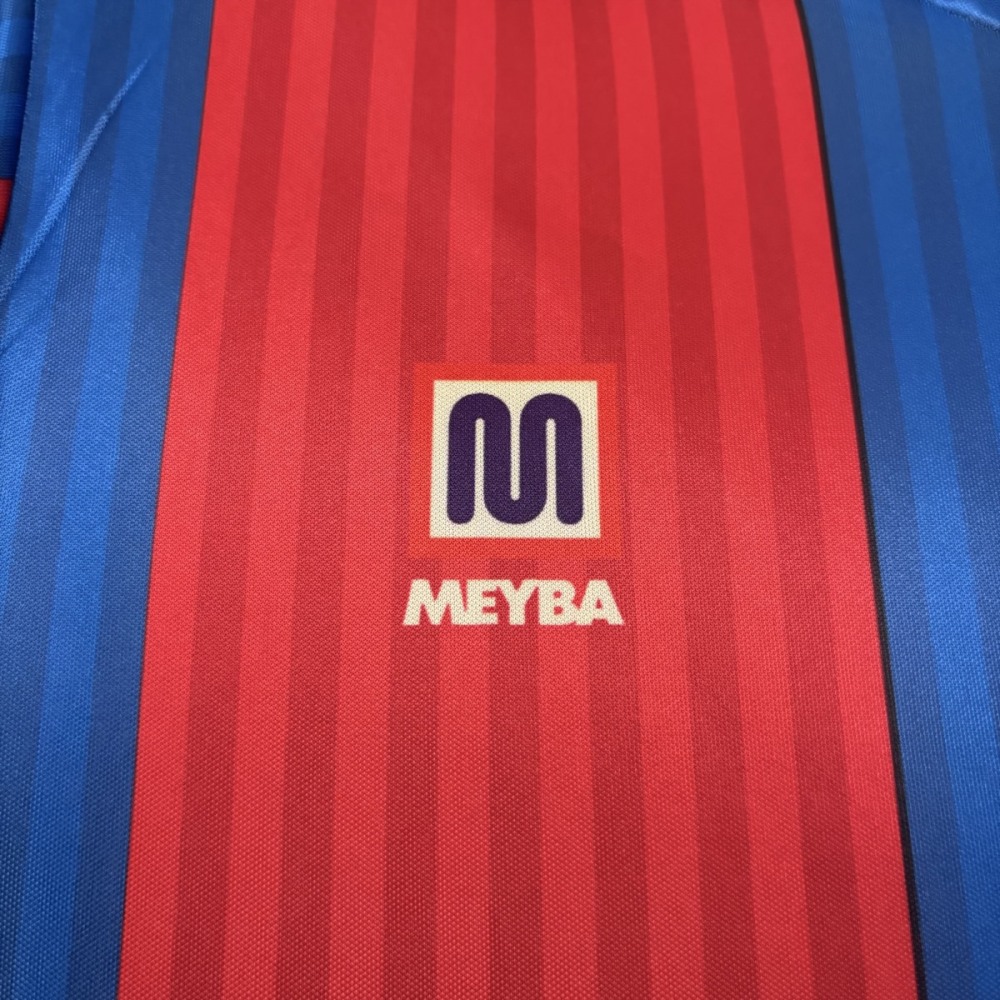 Retro Barcelona 1989/92 home jersey Fan Version