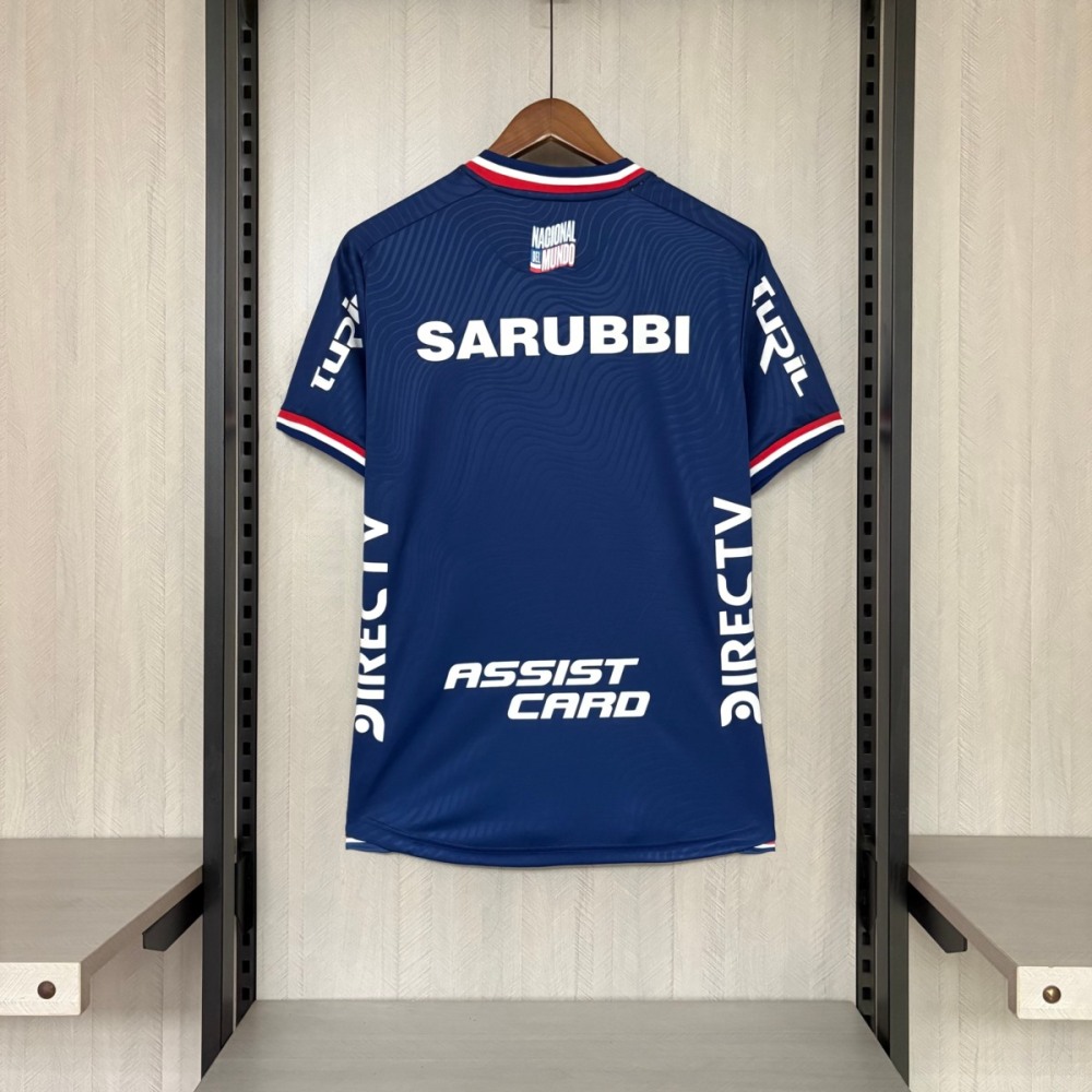 2025/26 Uruguay Nacional Second Away Jersey Fan Version
