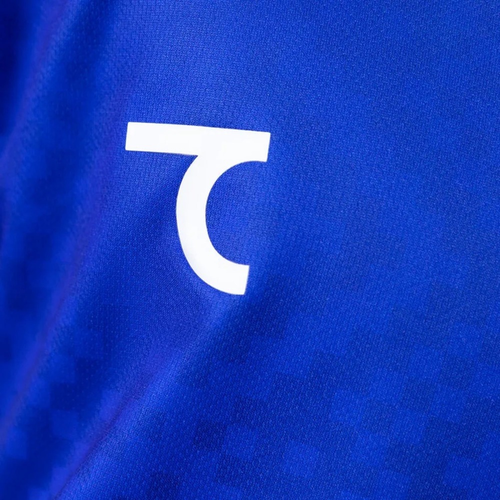 Uzbekistan 2026 World Cup Home Kid Kits