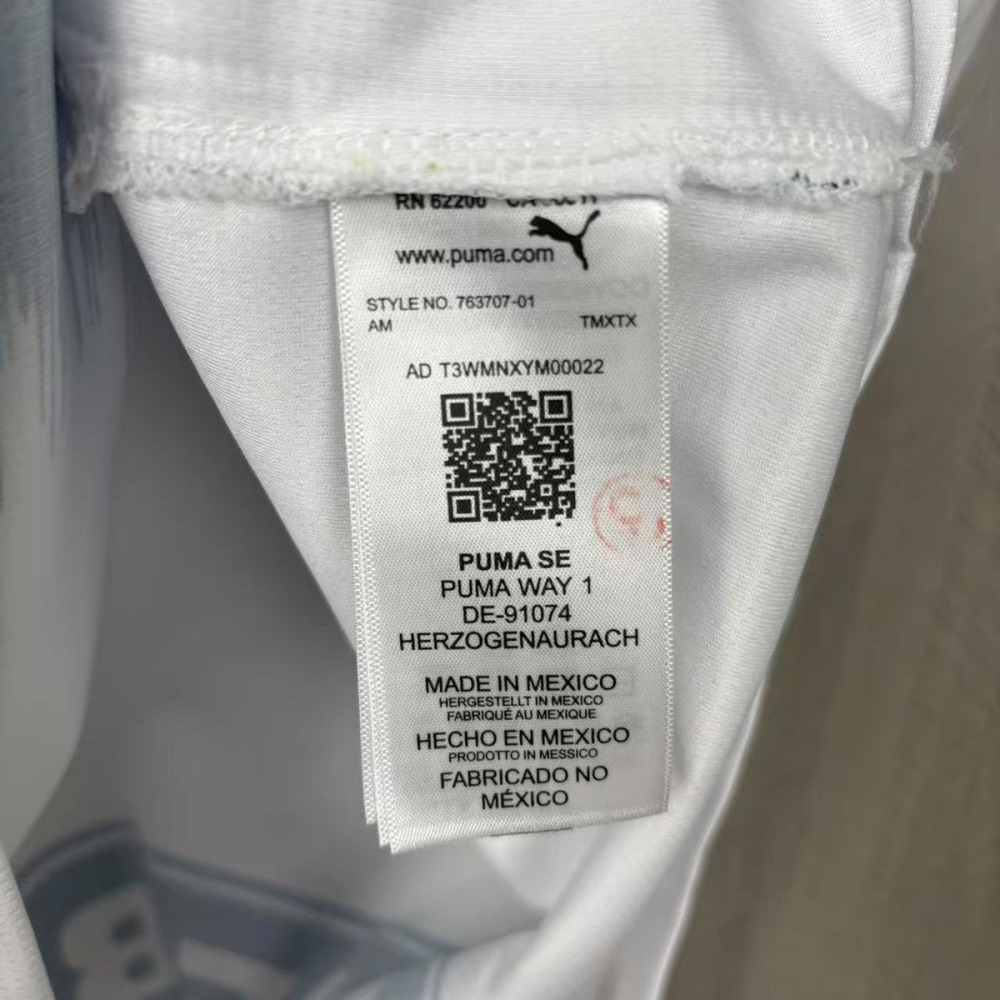 2026/27 Monterrey Away Jersey Fan Version